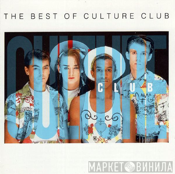  Culture Club  - The Best Of Culture Club