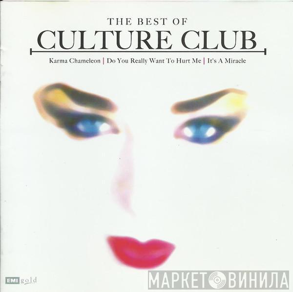  Culture Club  - The Best Of Culture Club