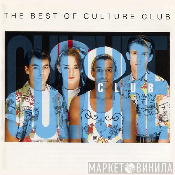  Culture Club  - The Best Of Culture Club