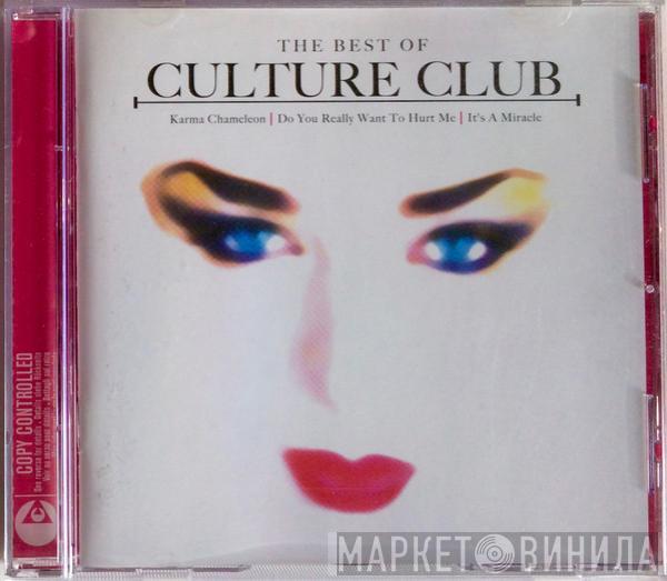 Culture Club - The Best Of Culture Club