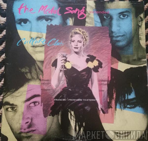  Culture Club  - The Medal Song