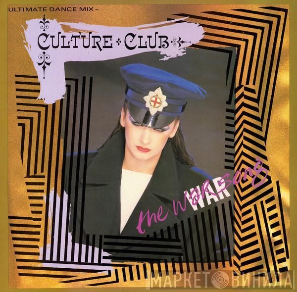  Culture Club  - The War Song (Ultimate Dance Mix)