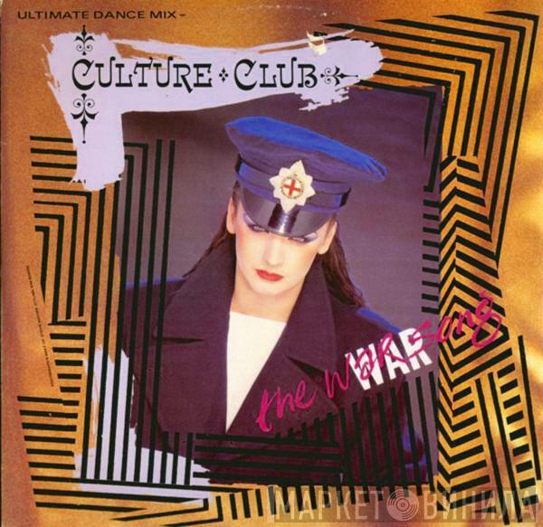  Culture Club  - The War Song (Ultimate Dance Mix)