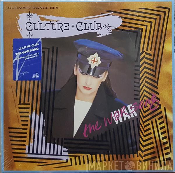  Culture Club  - The War Song