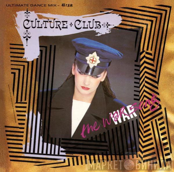  Culture Club  - The War Song