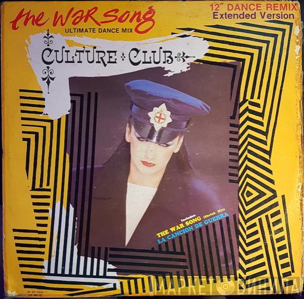 Culture Club  - The War Song