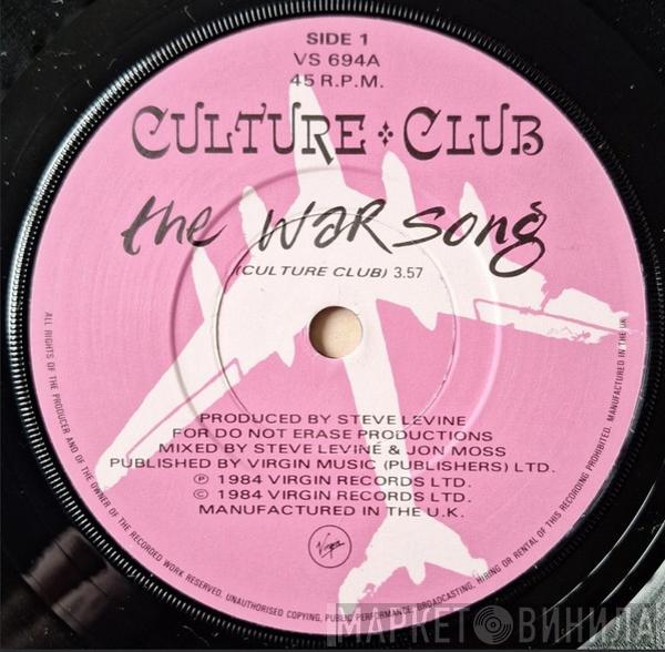  Culture Club  - The War Song