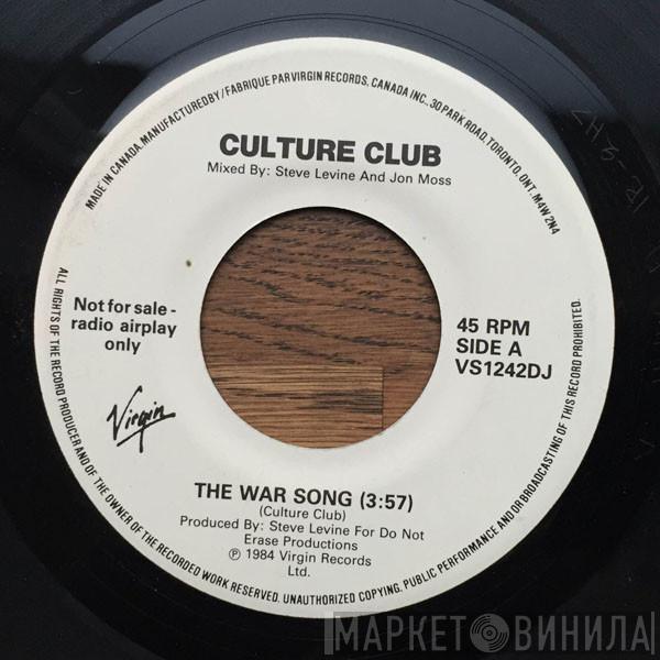  Culture Club  - The War Song