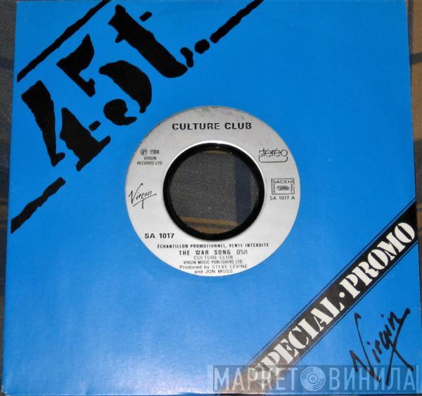  Culture Club  - The War Song