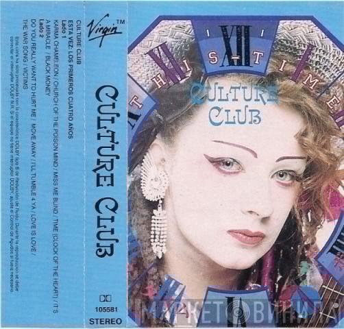  Culture Club  - This Time