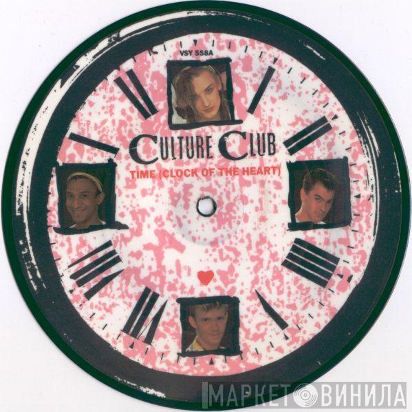 Culture Club - Time (Clock Of The Heart)
