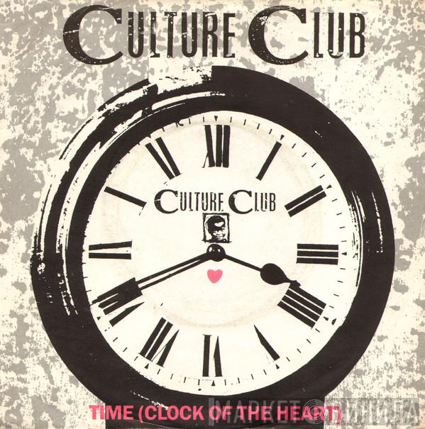 Culture Club - Time (Clock Of The Heart)