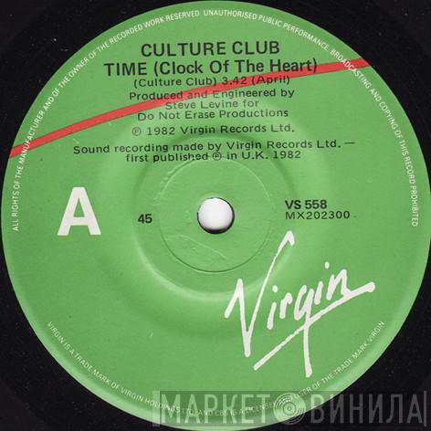  Culture Club  - Time (Clock Of The Heart)