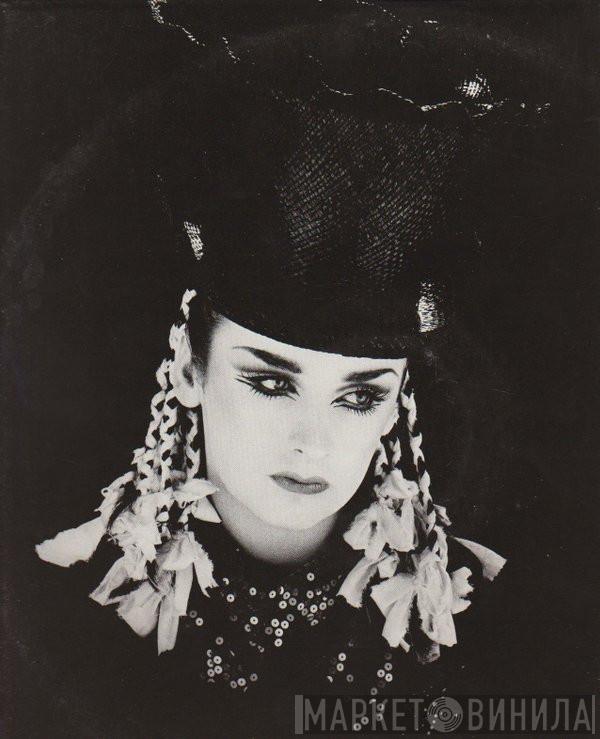  Culture Club  - Victims