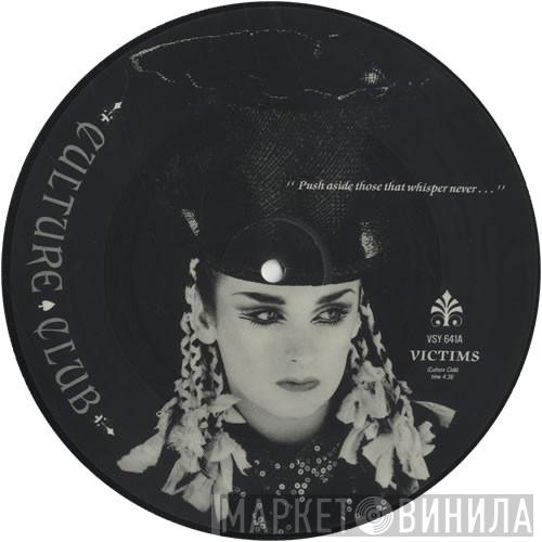 Culture Club - Victims