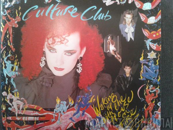 Culture Club  - Waking Up With The House On Fire