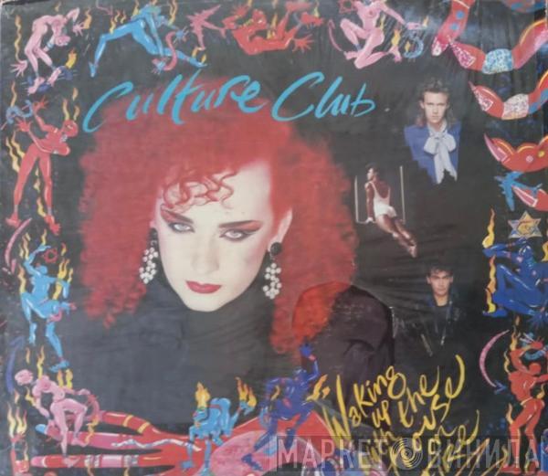  Culture Club  - Waking Up With The House On Fire