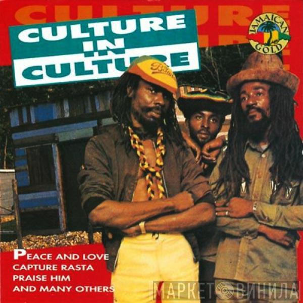 Culture - In Culture