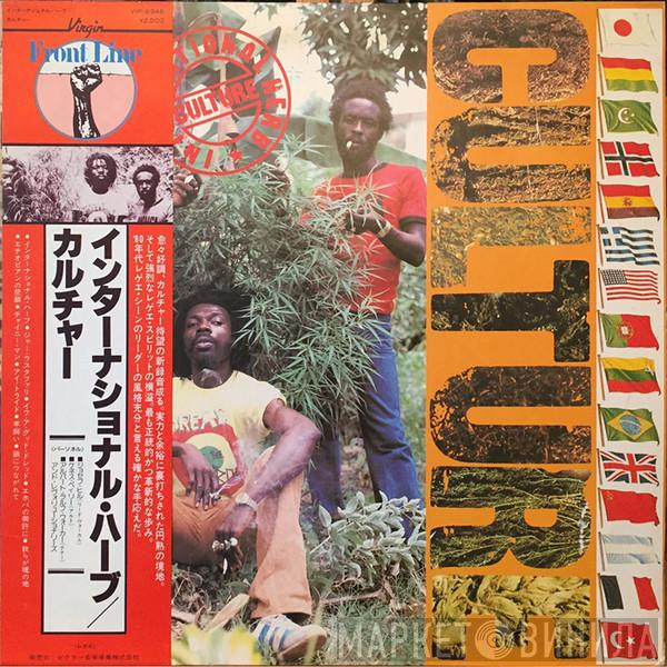  Culture  - International Herb