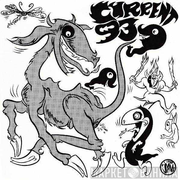  Current 93  - She Is Dead And All Fall Down / God Has Three Faces And Wood Has No Name