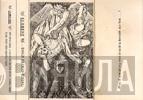  Current 93  - Dogs Blood Rising