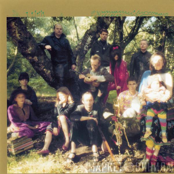  Current 93  - Earth Covers Earth