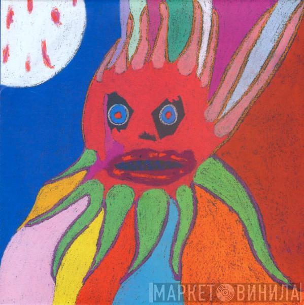  Current 93  - I Have A Special Plan For This World