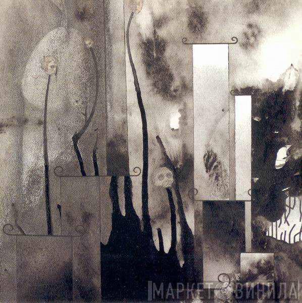 Current 93  - In Menstrual Night