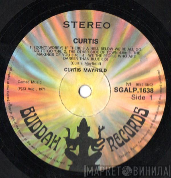  Curtis Mayfield  - Curtis