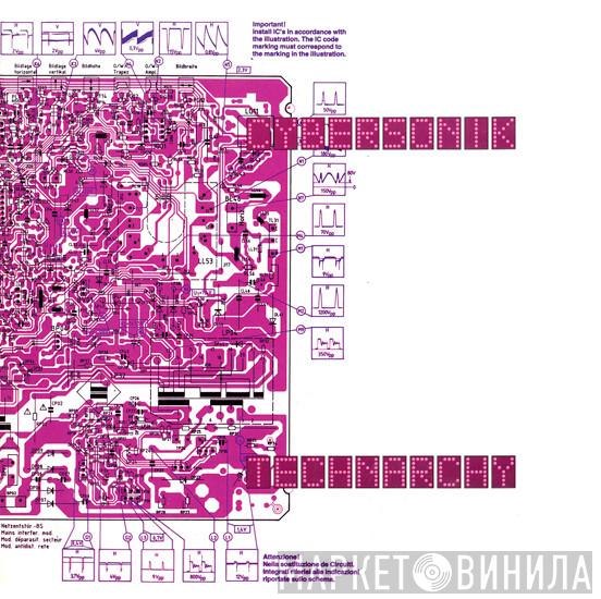  Cybersonik  - Technarchy
