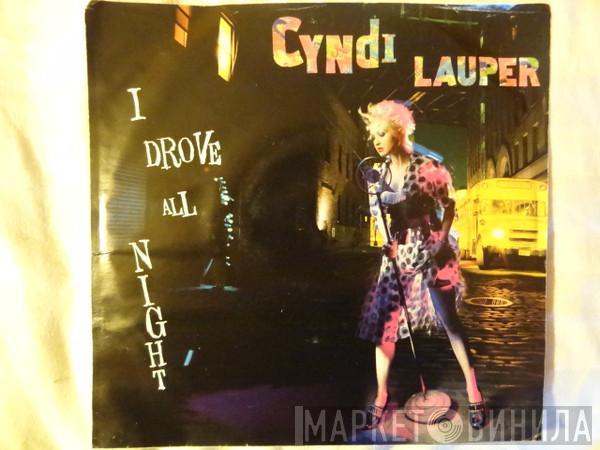 Cyndi Lauper - I Drove All Night