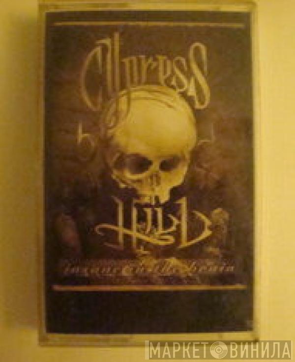 Cypress Hill - Insane In The Brain