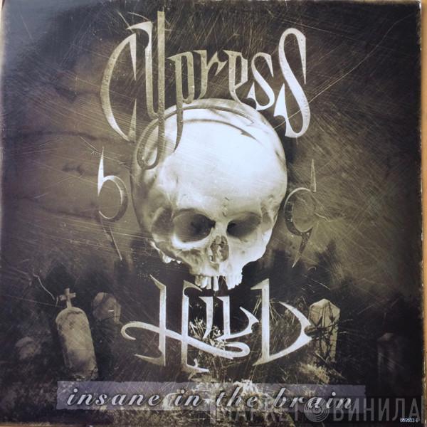 Cypress Hill - Insane In The Brain