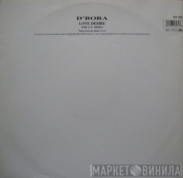 D'Bora - Love Desire (The US Mixes)