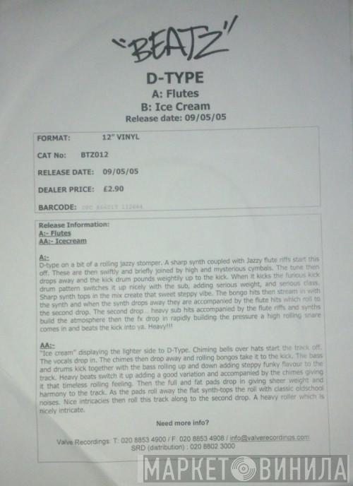 D-Type - Flutes / Ice Cream