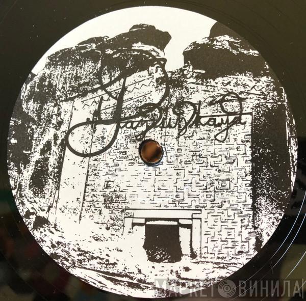 Düve - Blank Slate 005