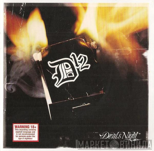  D12  - Devils Night