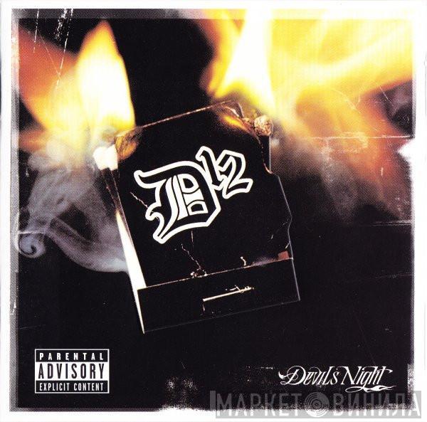  D12  - Devils Night