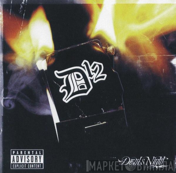  D12  - Devils Night