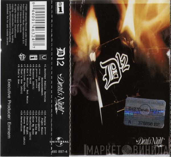  D12  - Devils Night