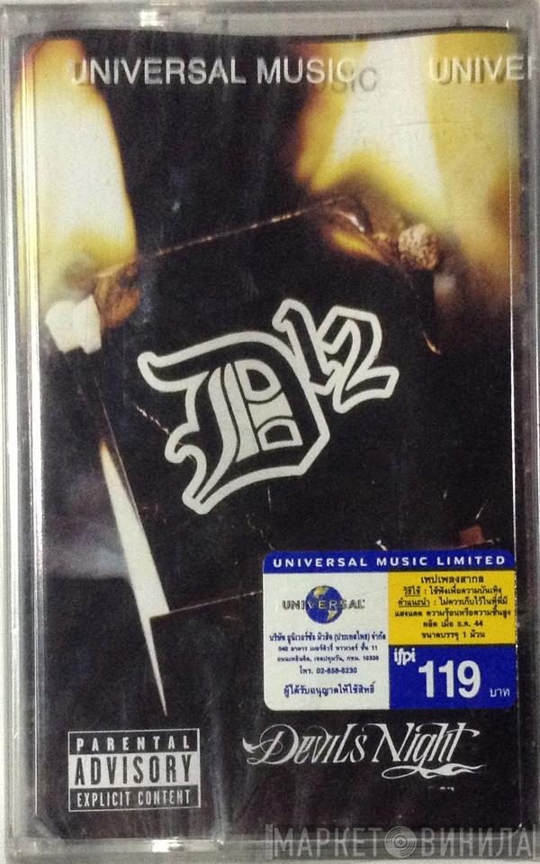  D12  - Devils Night