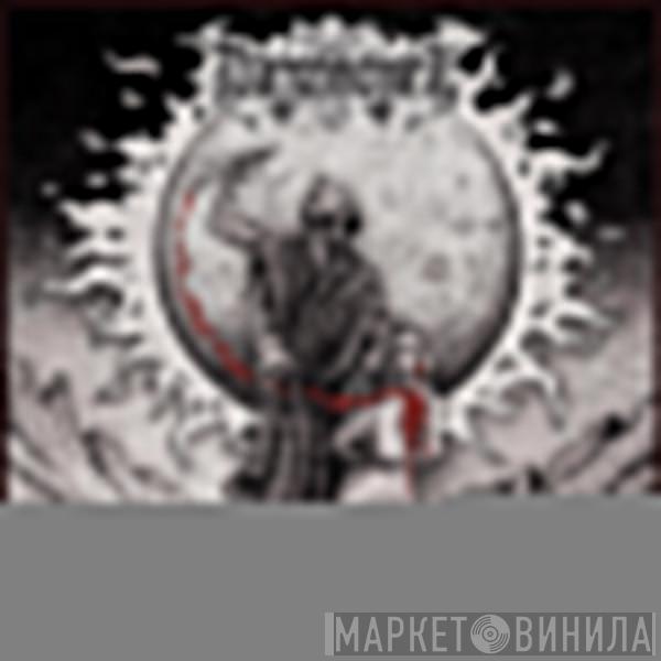 DARGONOMEL - Astazebian