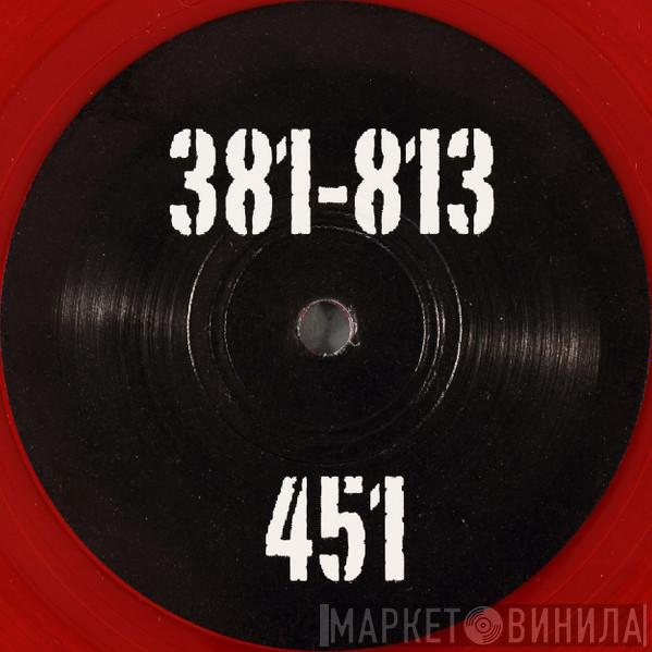 DJ 381-813, DJ Slo-Mo - 451 / 1984