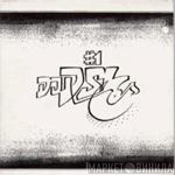  DJ DSL  - #1