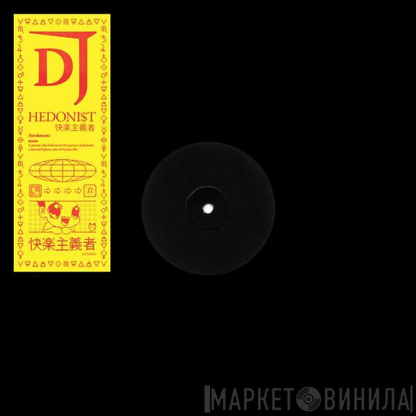  DJ Hedoni$t  - EP#1