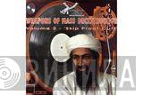 DJ Junk - Weapons Of Mass Deckstruction Volume Two: 'Skip Proof Cuts'