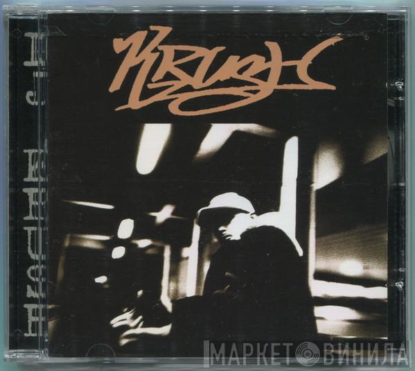  DJ Krush  - Krush