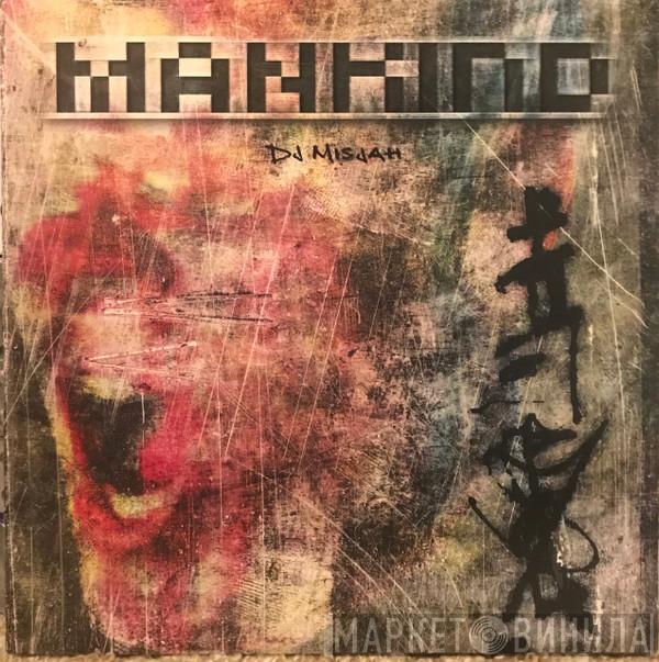  DJ Misjah  - Mankind 11