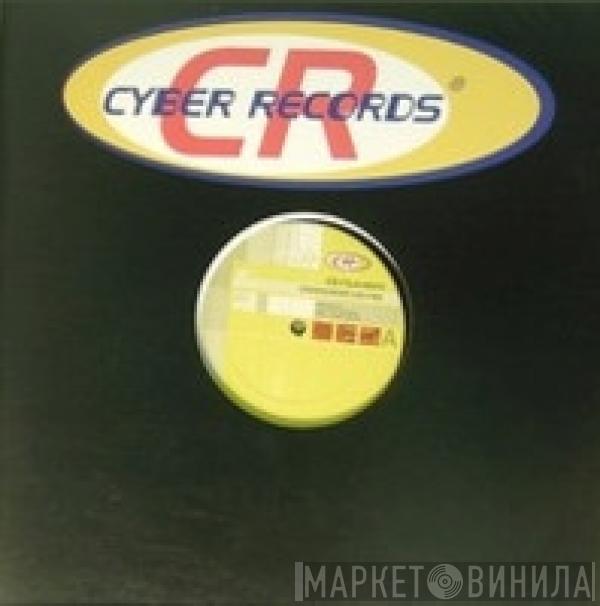 DJ Nukem - Deepest Level