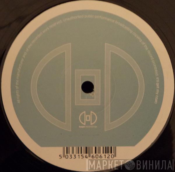  DJ Poseidon  - Supertransonic